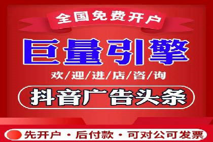 某行业SEM外包公司的成功实践与经验分享